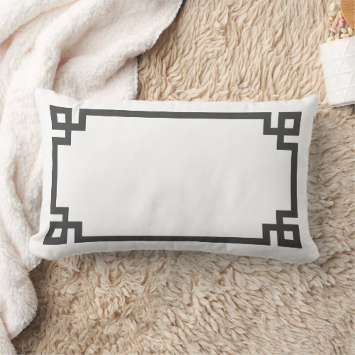 Charcoal Gray and White Greek Key  Editable Color Lumbar Pillow