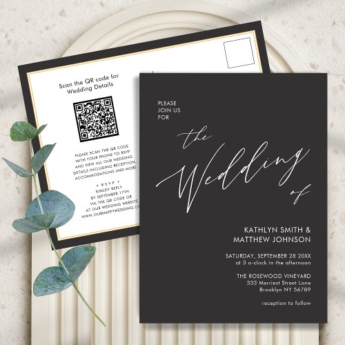 Charcoal Gray QR Code All In One Modern Wedding Invitation Postcard