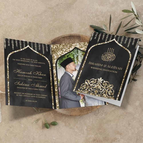 Charcoal Grey Vintage Gold Islamic Arch Wedding Invitation