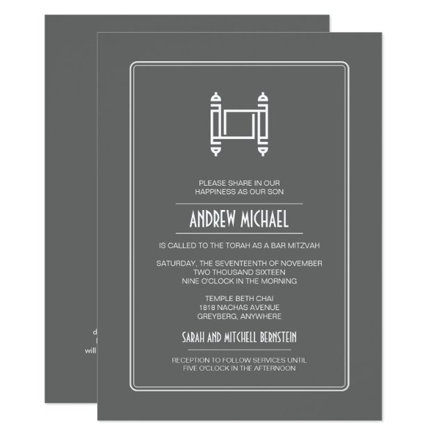 Charcoal Simple Torah Bar Mitzvah Invitation