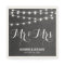 Charcoal String Lights Wedding Monogram