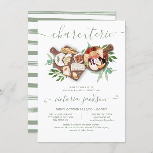 Charcuterie Board Bridal Shower Invitation