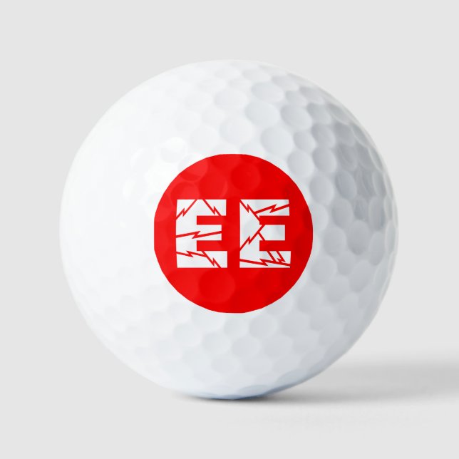 Charged EE Electrical Engineering Golf Balls (Front)
