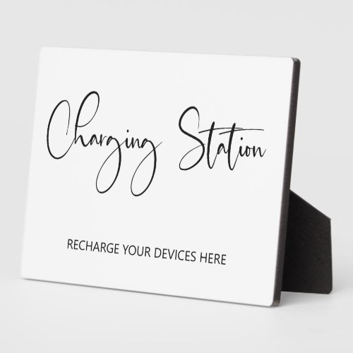 Charging station sign Tabletop Plaque with Easel