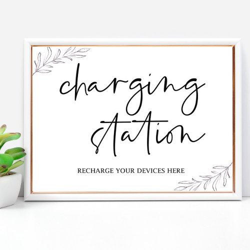 Charging station wedding sign 8x10