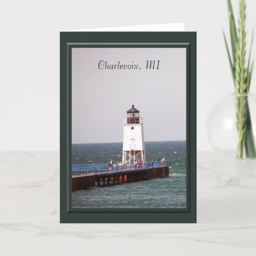 Charlevoix Lighthouse Greeting Card