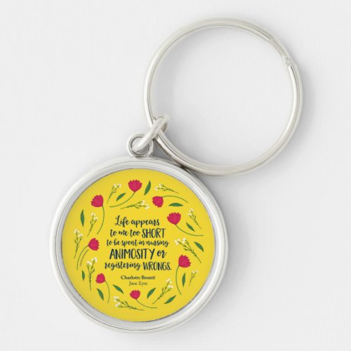 Charlotte Bronte Jane Eyre Floral Life Book Quote Keychain