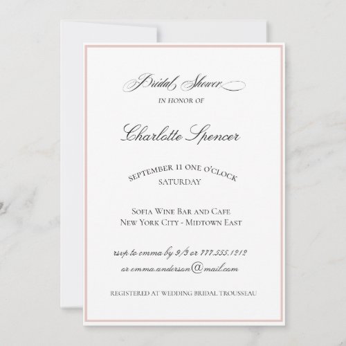 CharlotteF  Elegant Wedding Bridal Shower Invitation