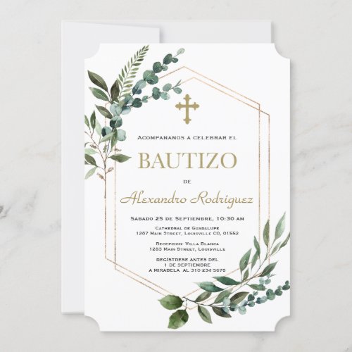 Charm Spanish Bautizo Greenery Gold Boy Baptism  Invitation