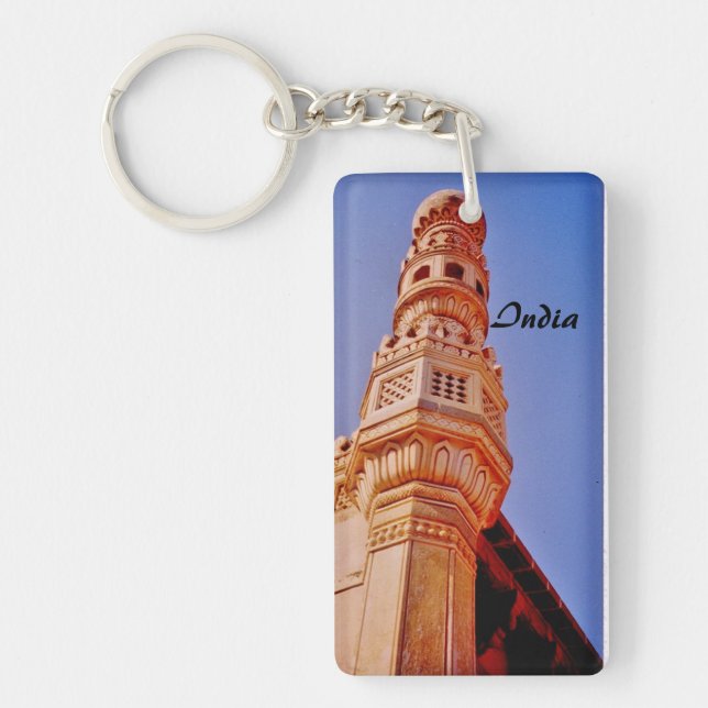 Charminar Keychain (Front)
