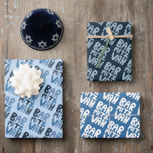 Charming Bar Mitzvah Handlettering Jewish Blue Fun Wrapping Paper Sheets