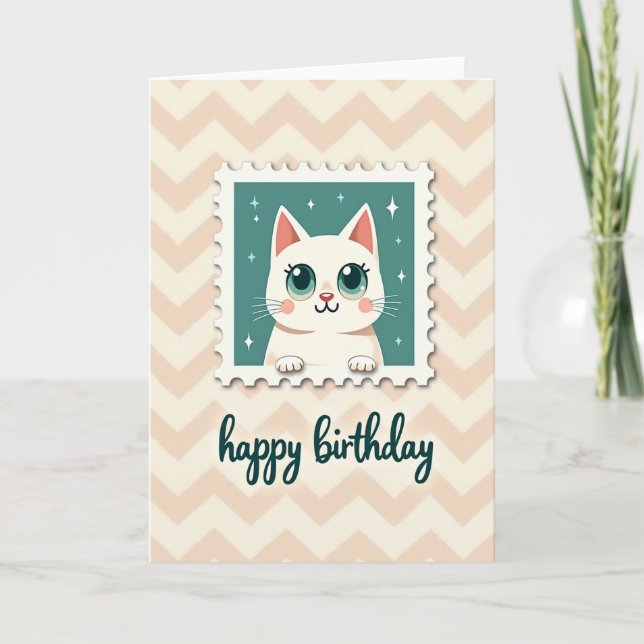 Charming Birthday Stamp Card (Front)