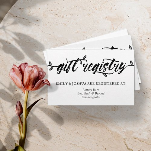 Charming Brush Script Calligraphy Gift Registry Enclosure Card