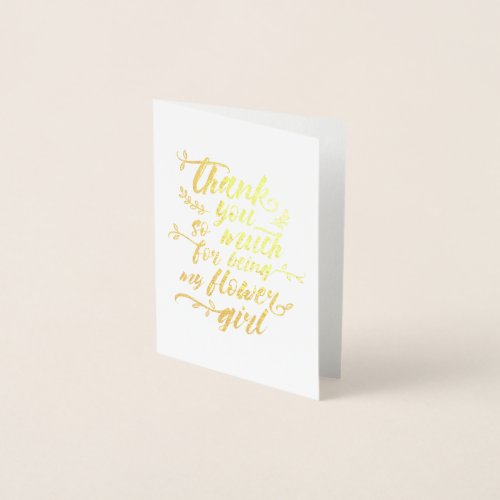 Charming Brush Script Flower Girl Thank You Foil Card