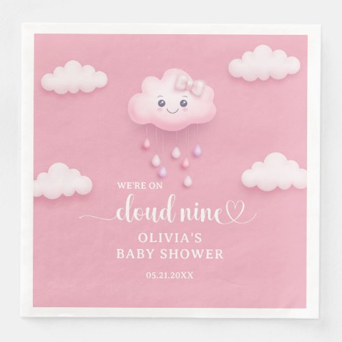 Charming cute smiling cloud nine theme Baby shower Paper Dinner Napkins