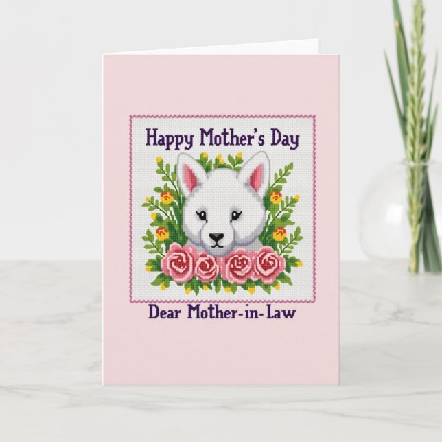 Charming Dog Mothers Day Card (Front)
