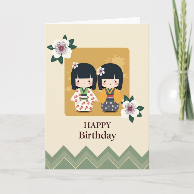 Charming Figures Birthday Card (Front)