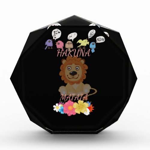 Charming Flora and Fauna Hakuna Matata Baby Lion Award