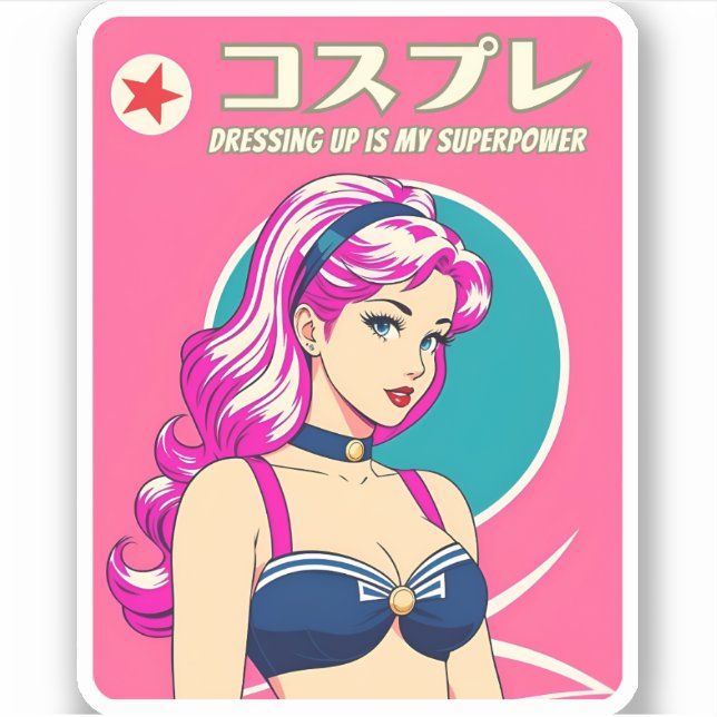Charming Retro Style Japan Cosplay Humor Sticker (Front)