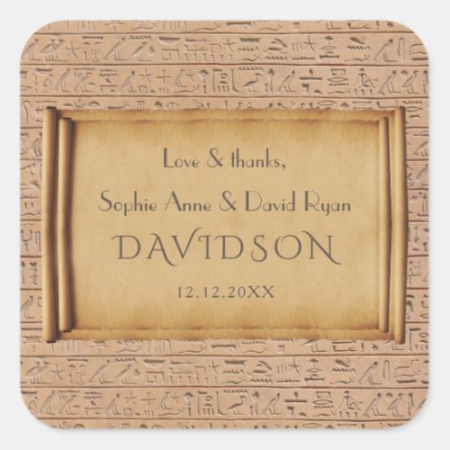 Charming Vintage Egyptian Papyrus Wedding Square Sticker