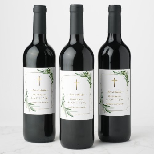 Charming Watercolour Olive Leaves Gold Baptism Wine Label