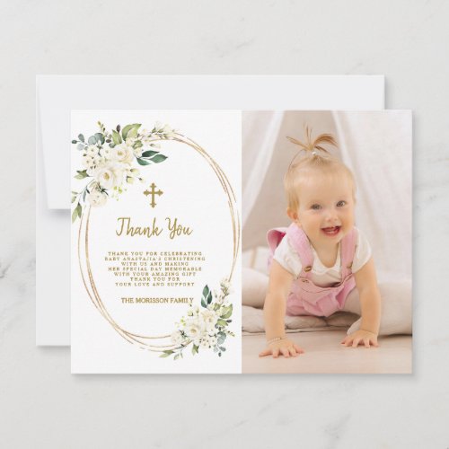 Charming White Flowers Gold Photo Girl Christening Thank You Card