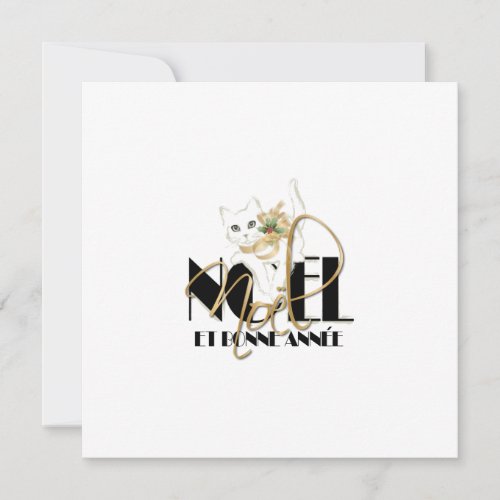 Chat Blanc, Noël et Bonne Année Invitation