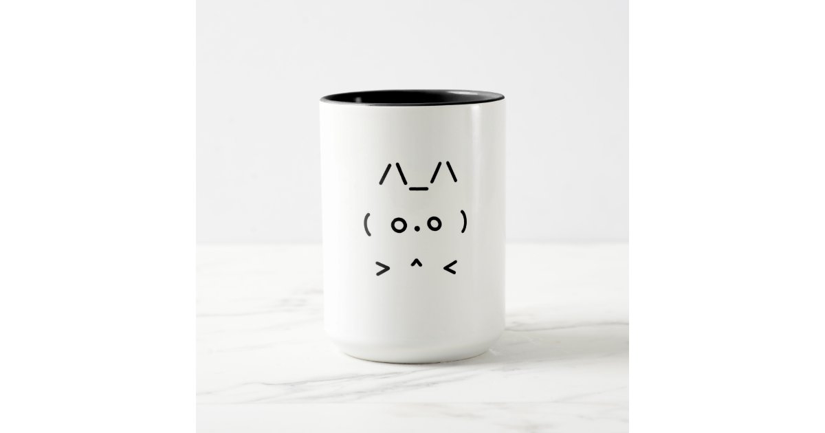Chat GPT Brain Brew Mug | Zazzle
