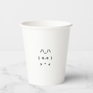 Chat GPT Paper Cup
