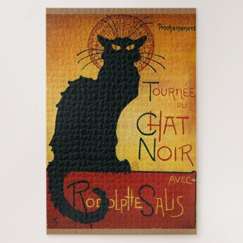 Chat Noir _ Black Cat Vintage Old Illustration Jigsaw Puzzle