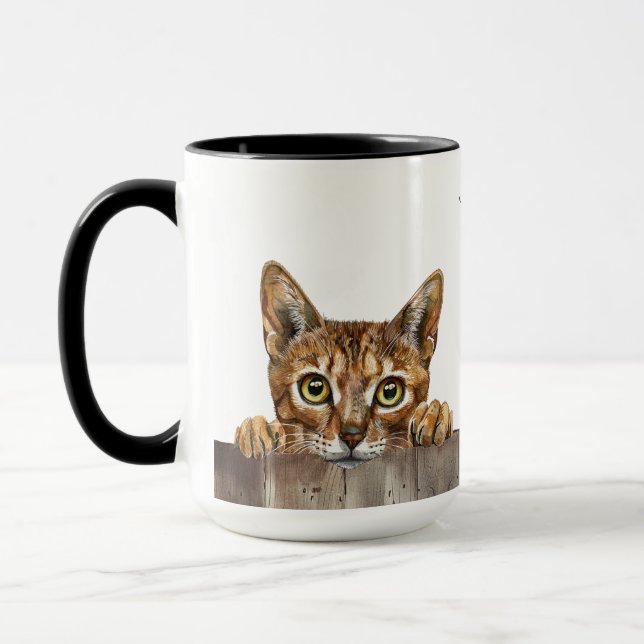 Chausie Cat Mug (Left)