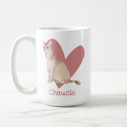 Chausie Cat Watercolor Kitty Pink Heart Coffee Mug