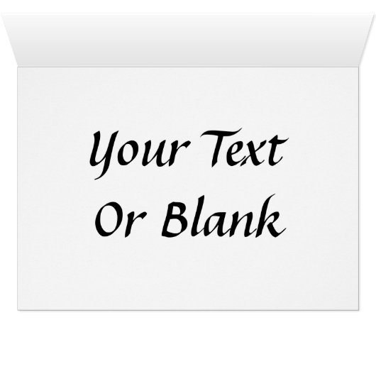 Chazak Ve'ematz (Inside Horizontal (Bottom))