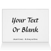 Chazak Ve'ematz (Inside Horizontal (Top))