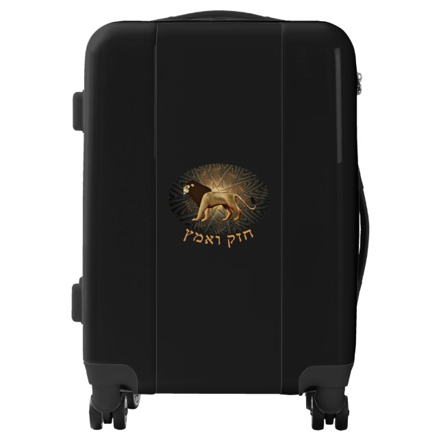 Chazak Ve'ematz Luggage (Front)