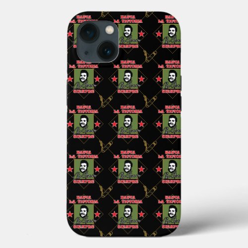 Che Guevara Quote _ Victoria Siempre Pattern iPhone 13 Case