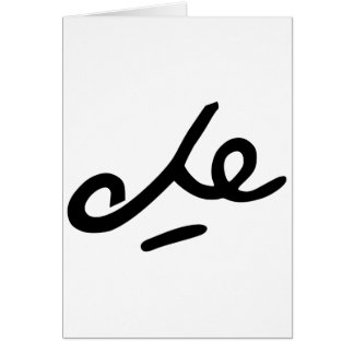Che Guevara Signature Cards