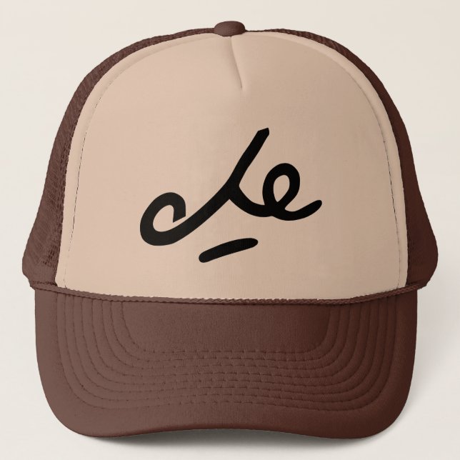 Che Guevara Signature Trucker Hat (Front)