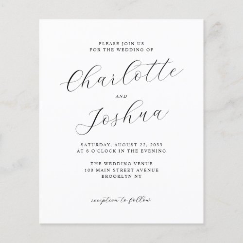 Cheap Elegant Minimalist RSVP QR Code Wedding Flyer