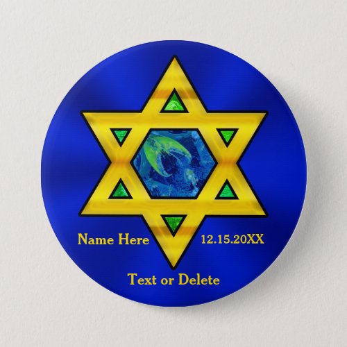 Cheap Personalized Bar Mitzvah Gifts for Guests Pinback Button