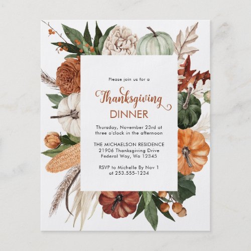 Cheap Rustic Brown Thanksgiving Dinner Invite Flyer