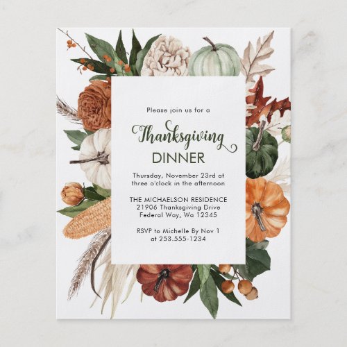 Cheap Rustic Green Thanksgiving Dinner Invite Flyer