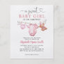 Cheap Sweet Little Pink Clothes Girl Baby Shower Flyer