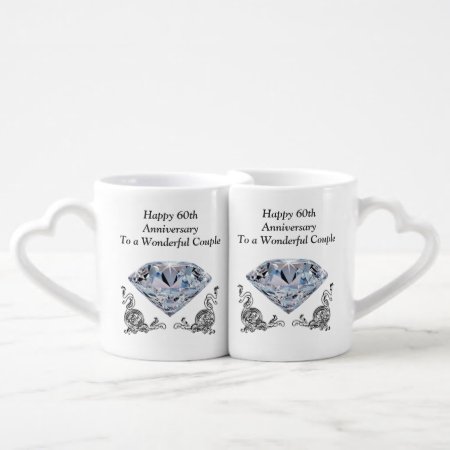 Cheap Unique Diamond Wedding Anniversary Gifts Coffee Mug Set