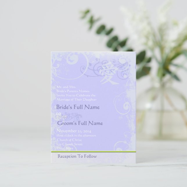 Cheap Wedding Invitation Postcards (Standing Front)