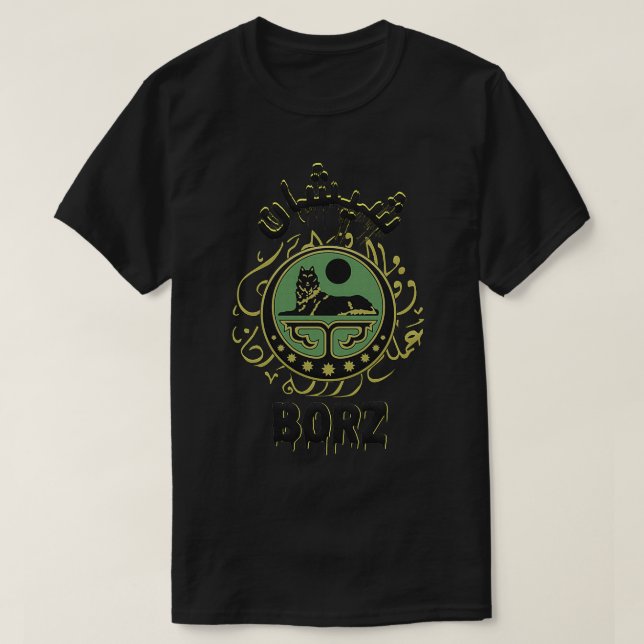 Chechen arab Borz 2 T-Shirt (Design Front)