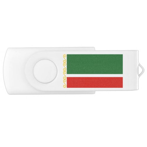 Chechnya Flag Flash Drive