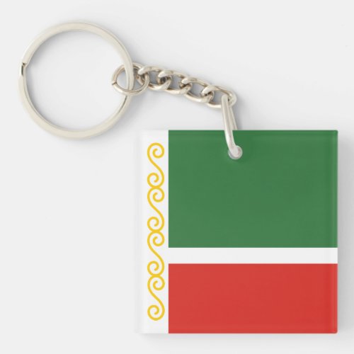 Chechnya Flag Keychain