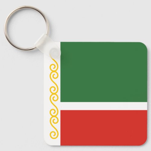 Chechnya Flag Keychain