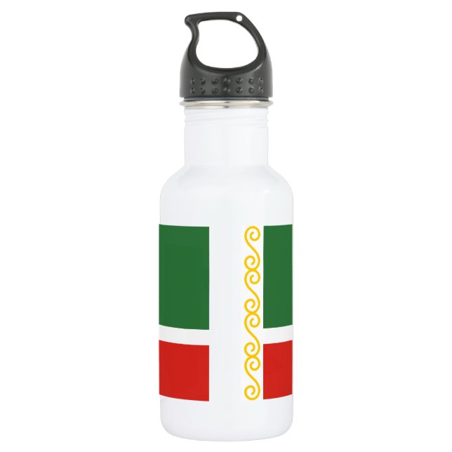 Chechnya Flag Stainless Steel Water Bottle (Back)